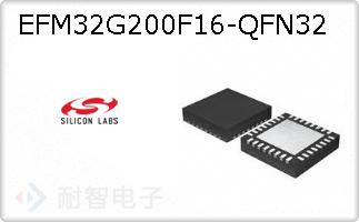 EFM32G200F16-QFN32