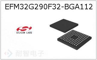 EFM32G290F32-BGA112