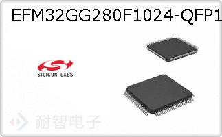 EFM32GG280F1024-QFP1