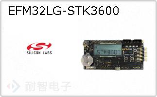 EFM32LG-STK3600ͼƬ