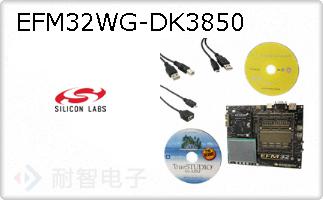 EFM32WG-DK3850