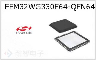 EFM32WG330F64-QFN64