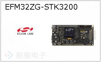 EFM32ZG-STK3200
