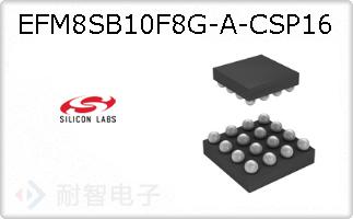 EFM8SB10F8G-A-CSP16