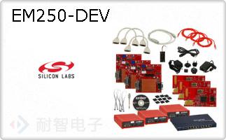 EM250-DEV