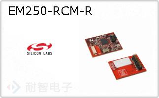 EM250-RCM-R