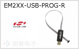 EM2XX-USB-PROG-RͼƬ