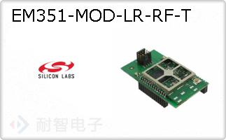 EM351-MOD-LR-RF-T