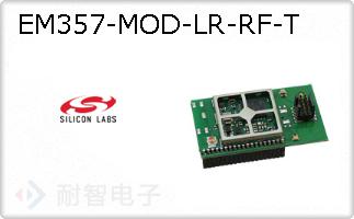 EM357-MOD-LR-RF-T