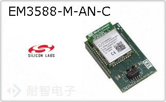 EM3588-M-AN-C