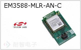 EM3588-MLR-AN-C