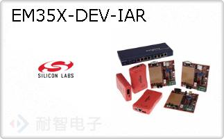 EM35X-DEV-IAR