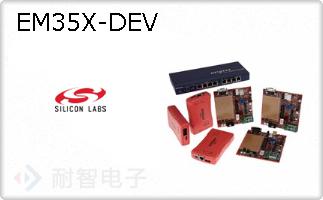EM35X-DEV
