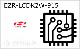 EZR-LCDK2W-915