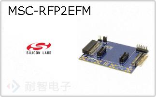 MSC-RFP2EFM