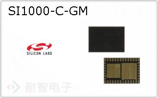 SI1000-C-GM