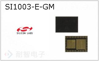 SI1003-E-GM