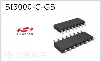 SI3000-C-GS