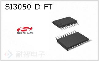SI3050-D-FT