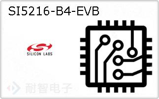 SI5216-B4-EVB