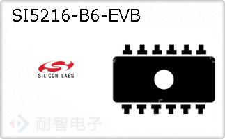 SI5216-B6-EVB