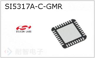 SI5317A-C-GMR