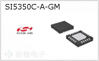 SI5350C-A-GM