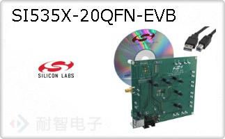 SI535X-20QFN-EVB