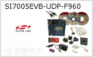 SI7005EVB-UDP-F960