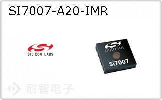 SI7007-A20-IMR