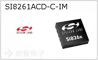 SI8261ACD-C-IM