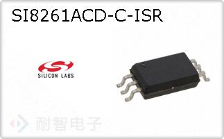 SI8261ACD-C-ISR