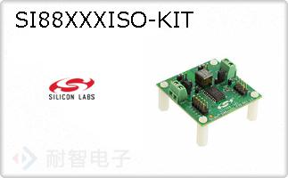 SI88XXXISO-KIT