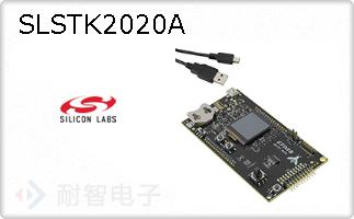 SLSTK2020A