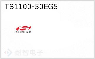 TS1100-50EG5