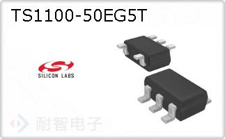 TS1100-50EG5T