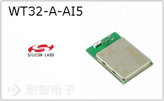 WT32-A-AI5