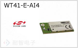 WT41-E-AI4