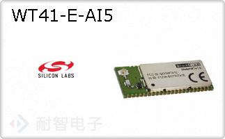 WT41-E-AI5