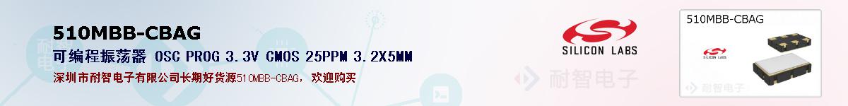510MBB-CBAGıۺͼ