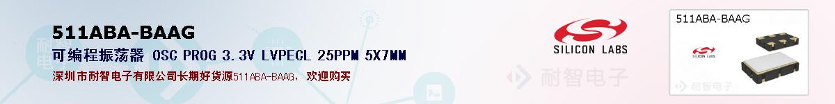 511ABA-BAAGıۺͼ