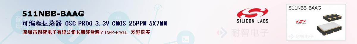511NBB-BAAGıۺͼ