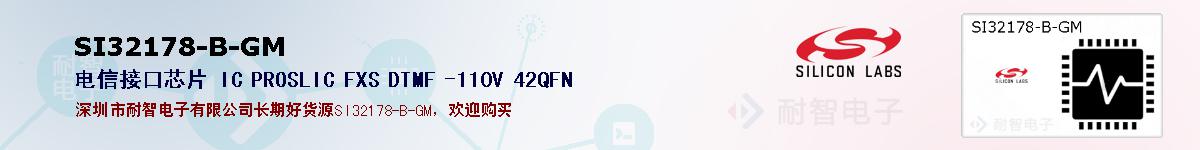 SI32178-B-GMıۺͼ