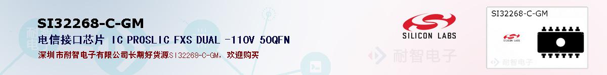 SI32268-C-GMıۺͼ
