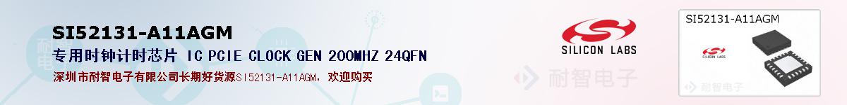 SI52131-A11AGMıۺͼ
