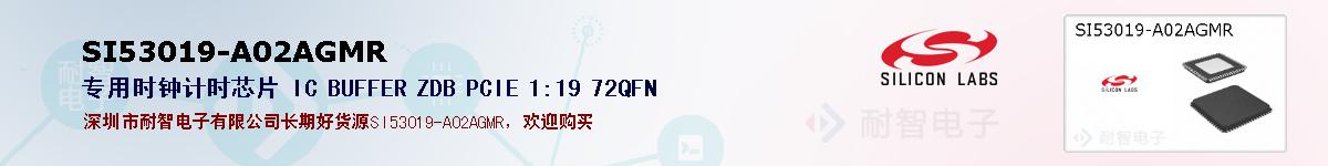 SI53019-A02AGMRıۺͼ