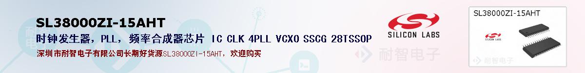 SL38000ZI-15AHTıۺͼ