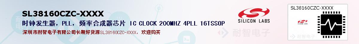 SL38160CZC-XXXXıۺͼ