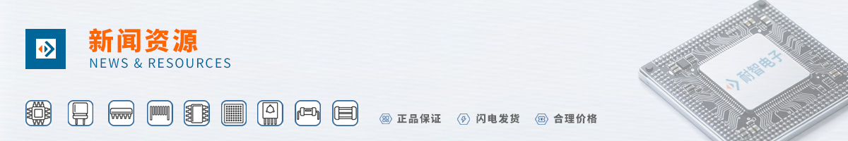 о��(Silicon Labs)���д����ԵĲ�Ʒ