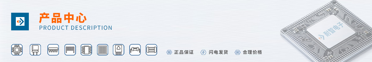 о��(Silicon Labs)���д����ԵĲ�Ʒ